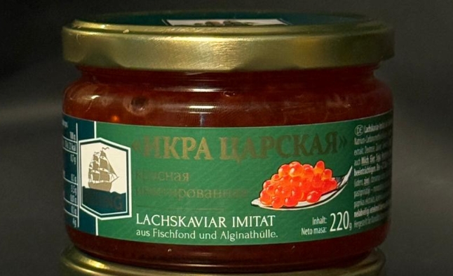 Икра красная