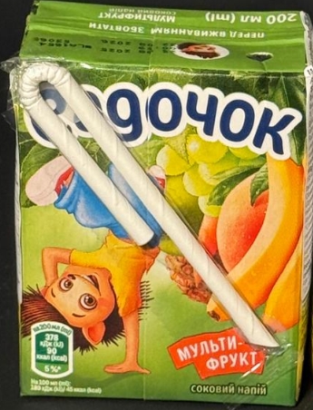 Сок "Садочок" Мультифрукт