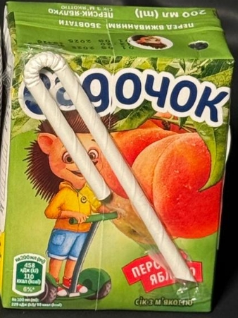 Сок "Садочок" Персик