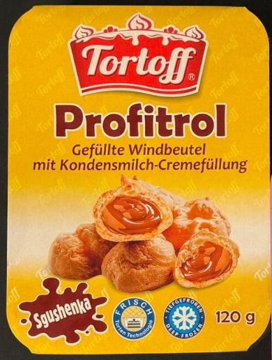 Профитроли