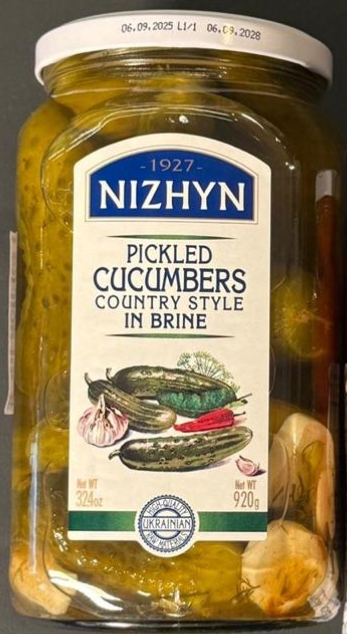 Огурцы маринованые