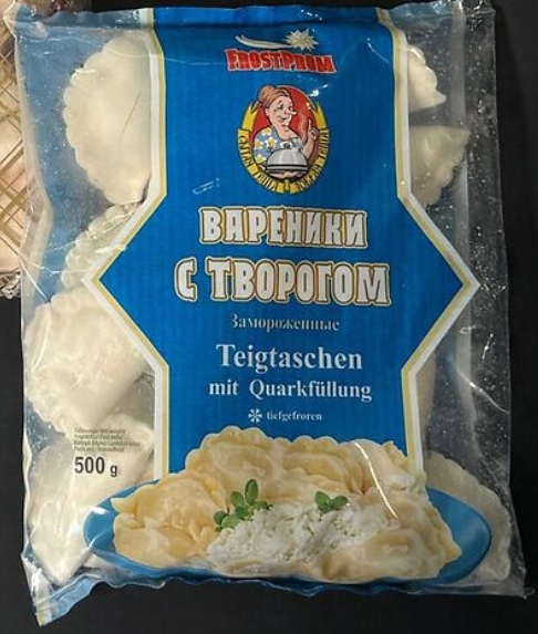 Вареники с творогом
