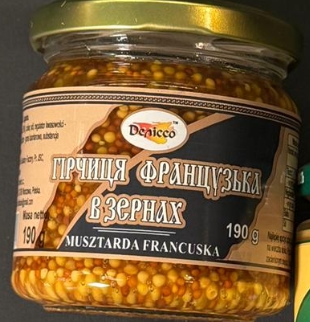 Горчица зерновая