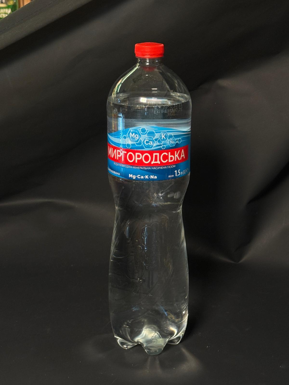 Миргородська 1,5 л.