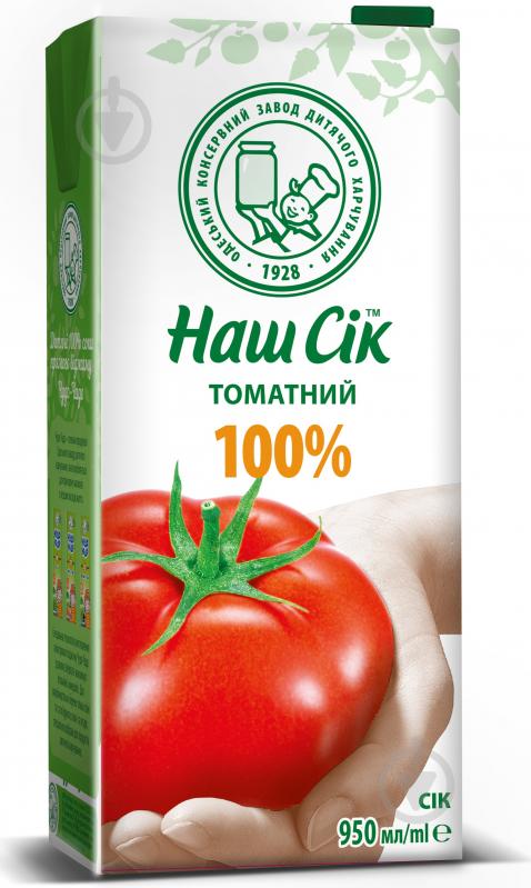 Сок Томатный