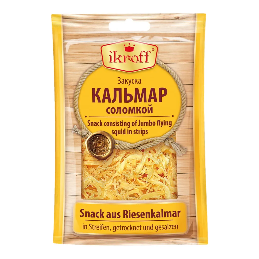 Кальмар