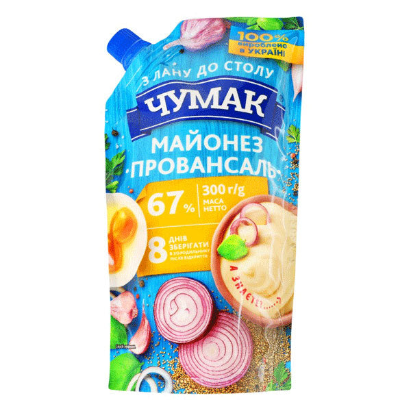 Майонез "Чумак"