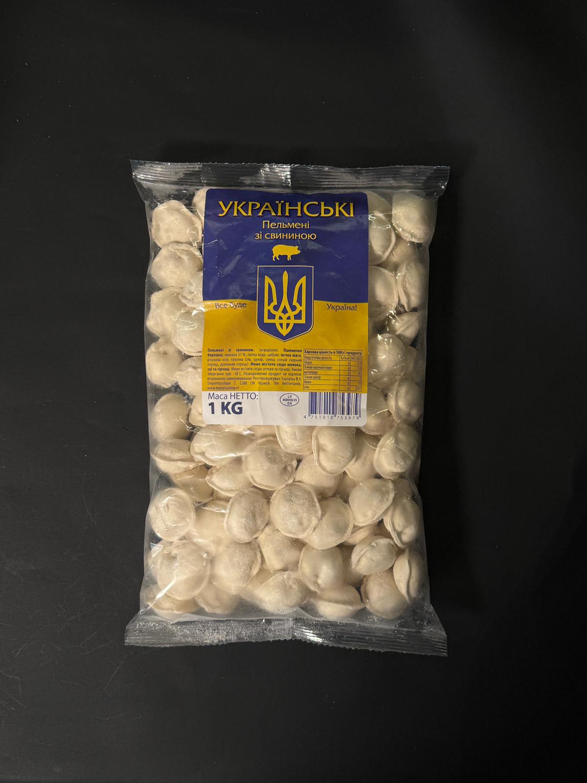 Пельмени со свининой