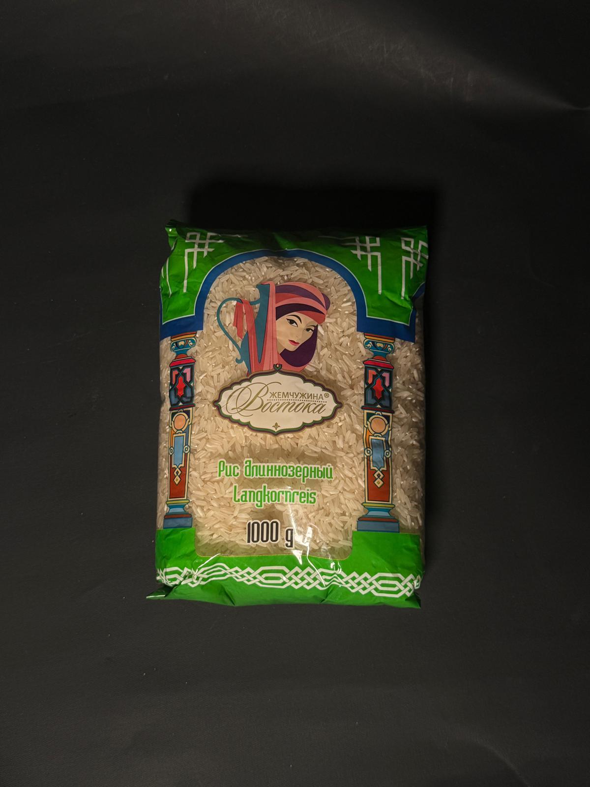 Рис Длиннозерный