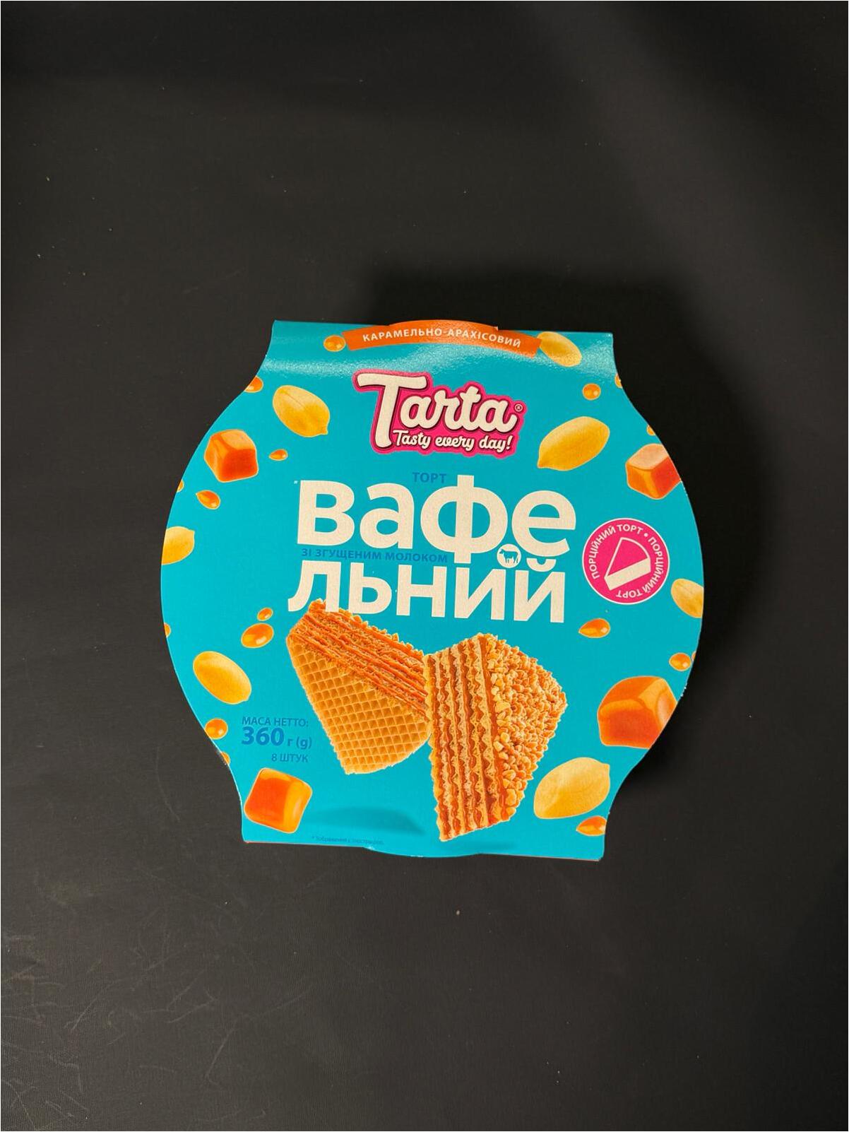 Торт вафельный