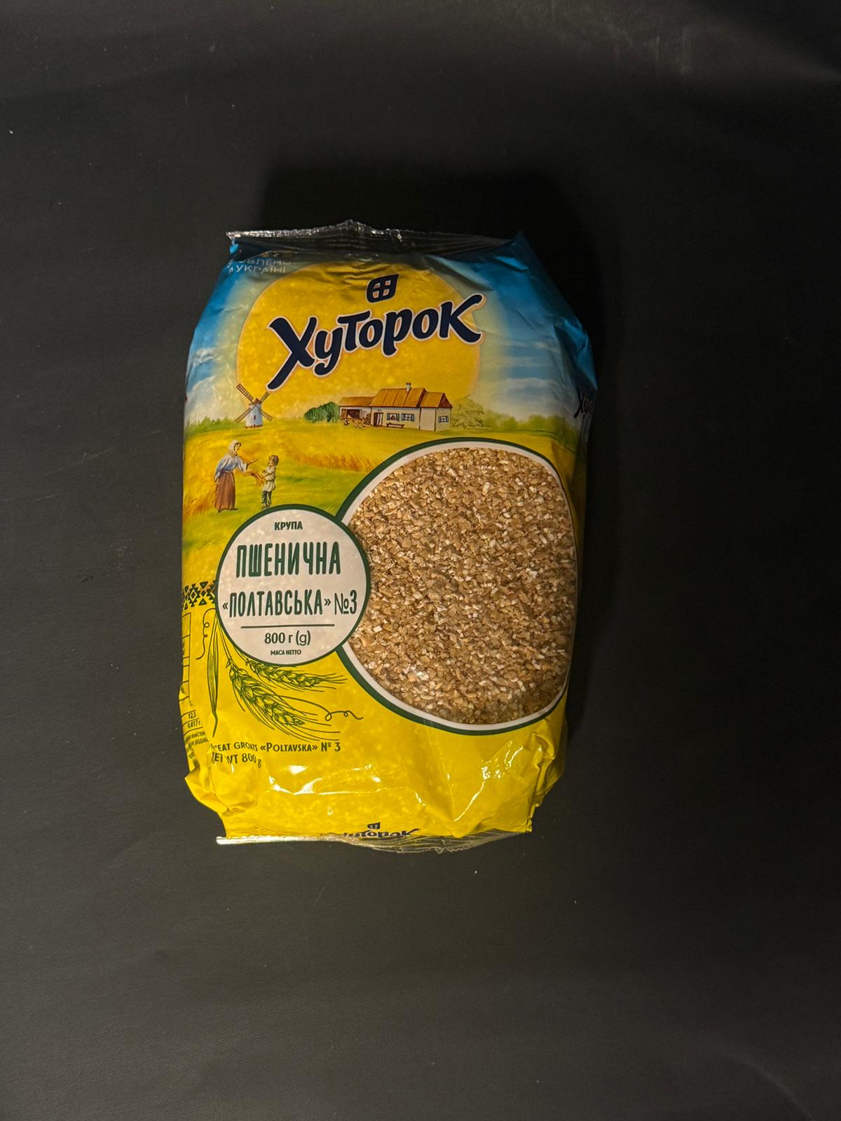 Крупа Пшеничная