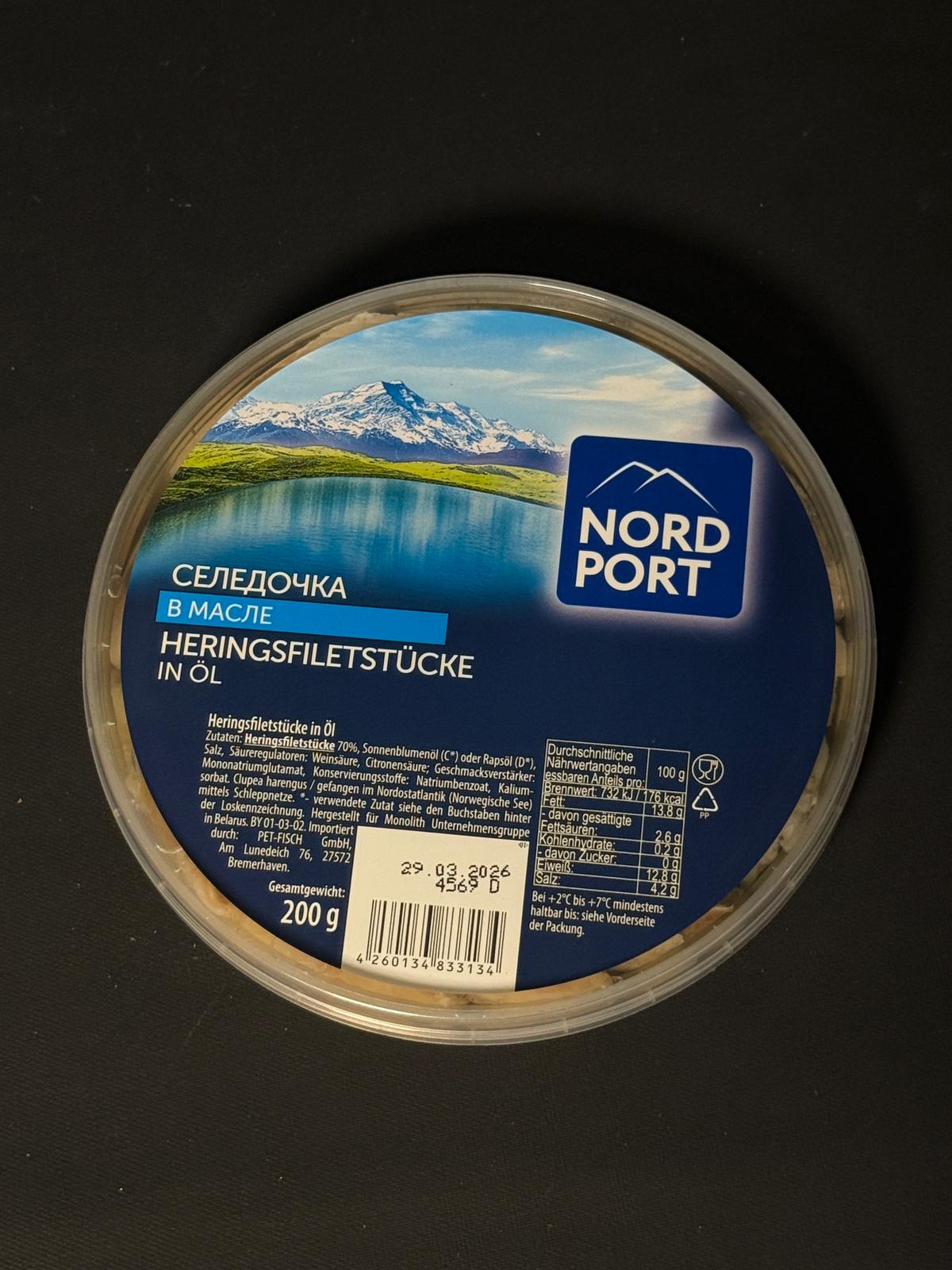Селедка в масле