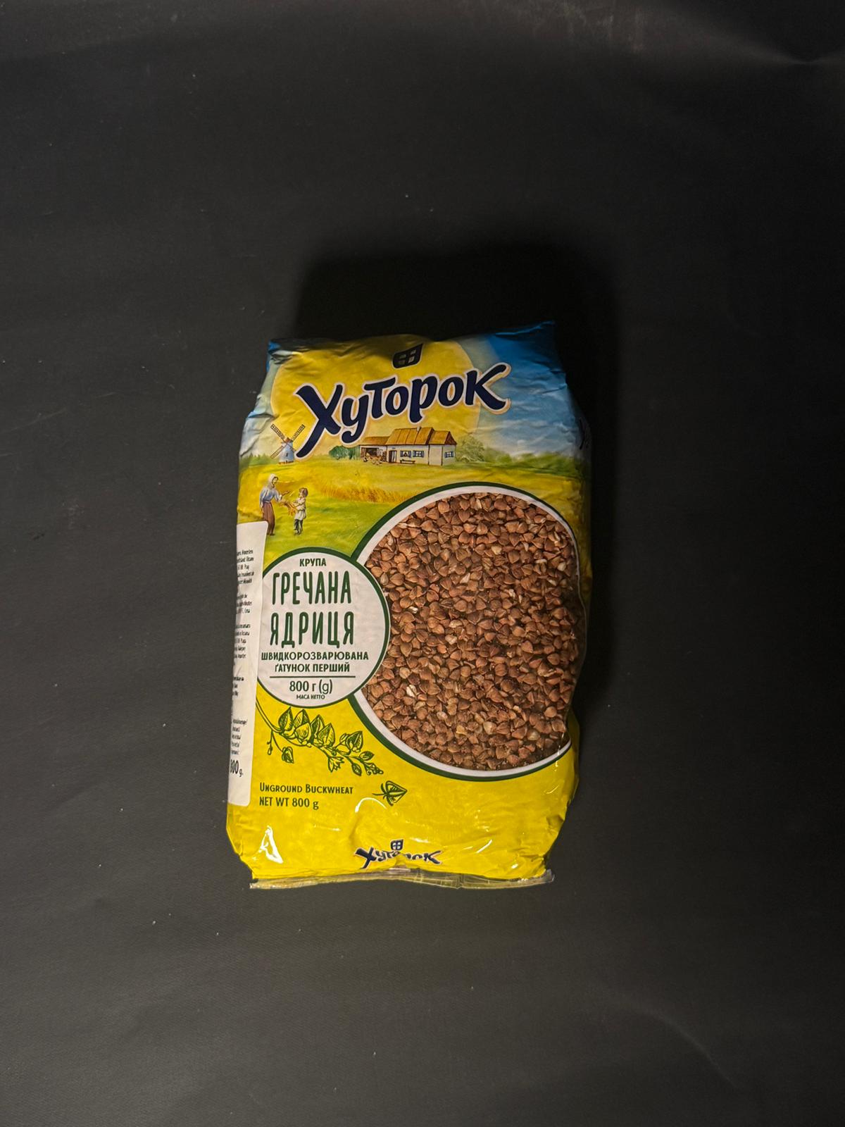 Крупа Гречневая