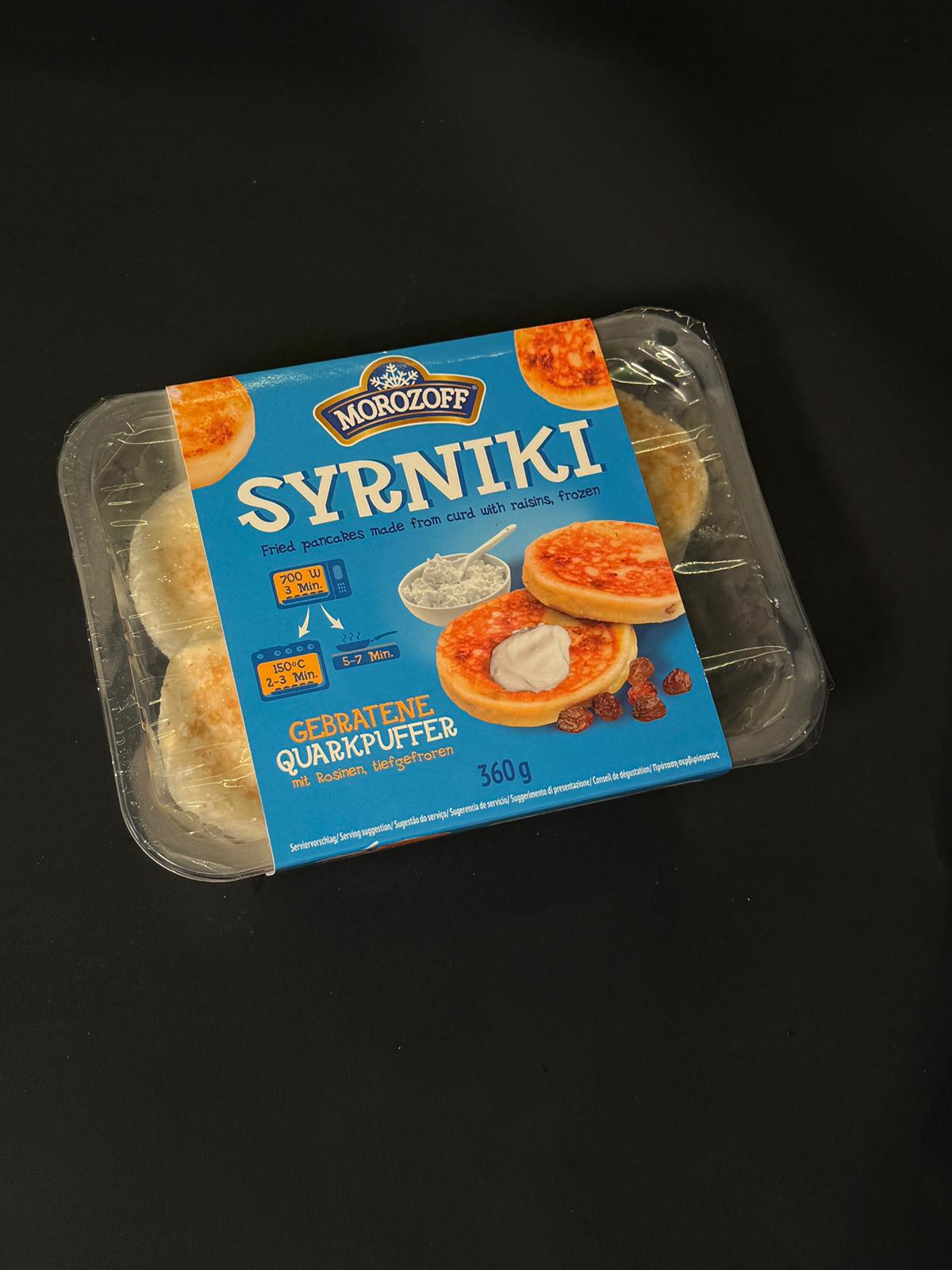 Сырники