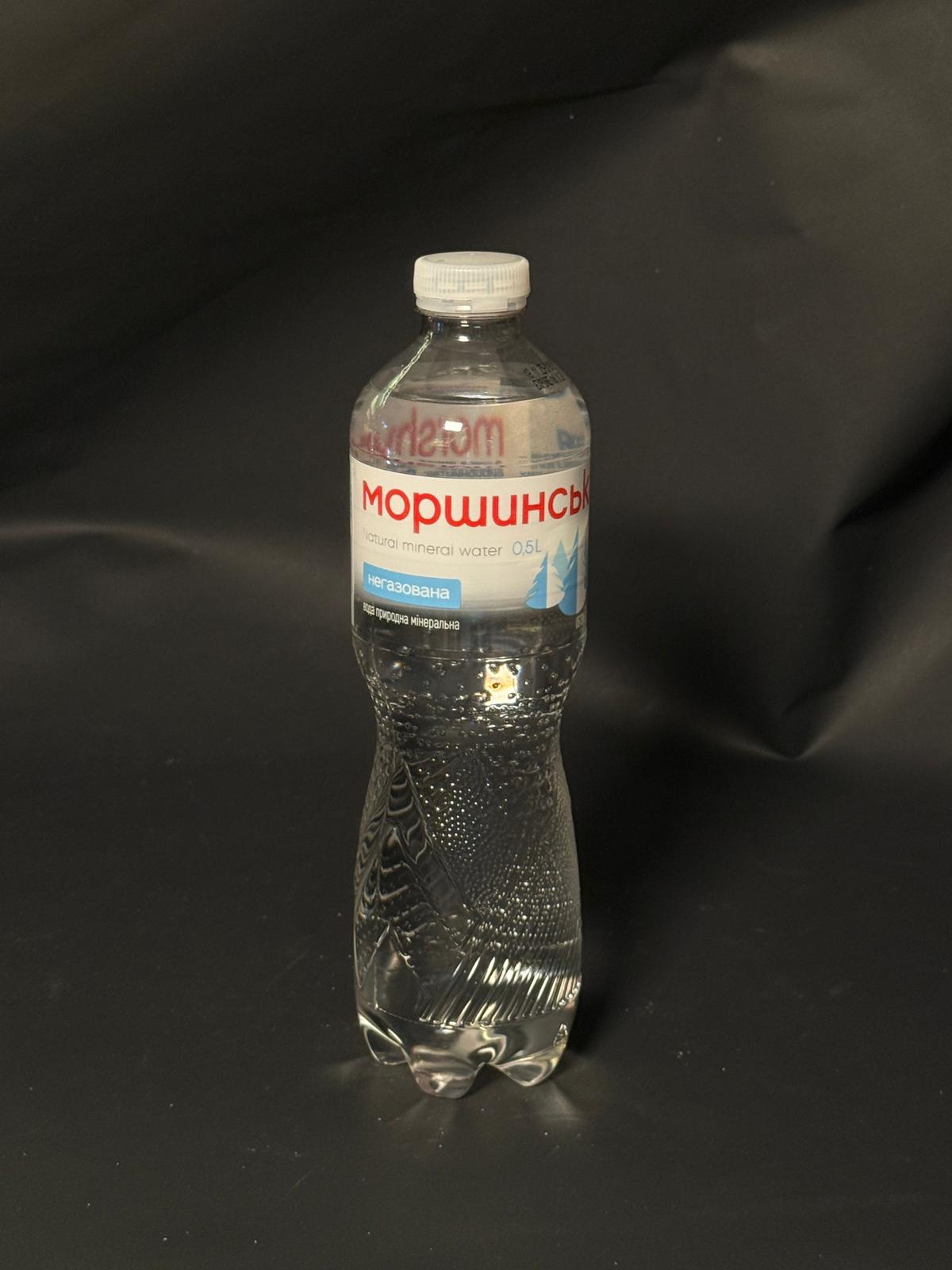 Моршинская 0,5