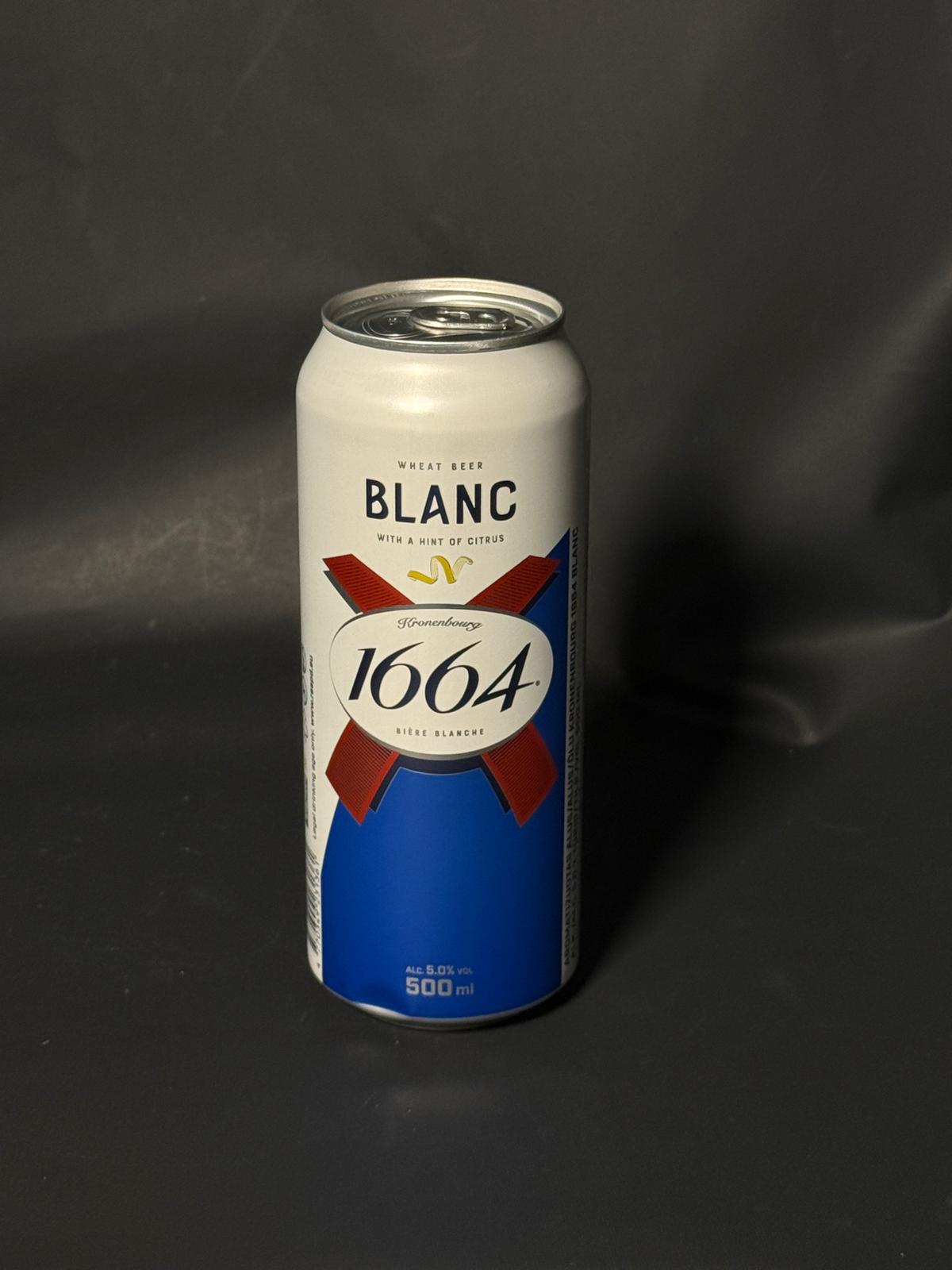 Пиво "BLANC"
