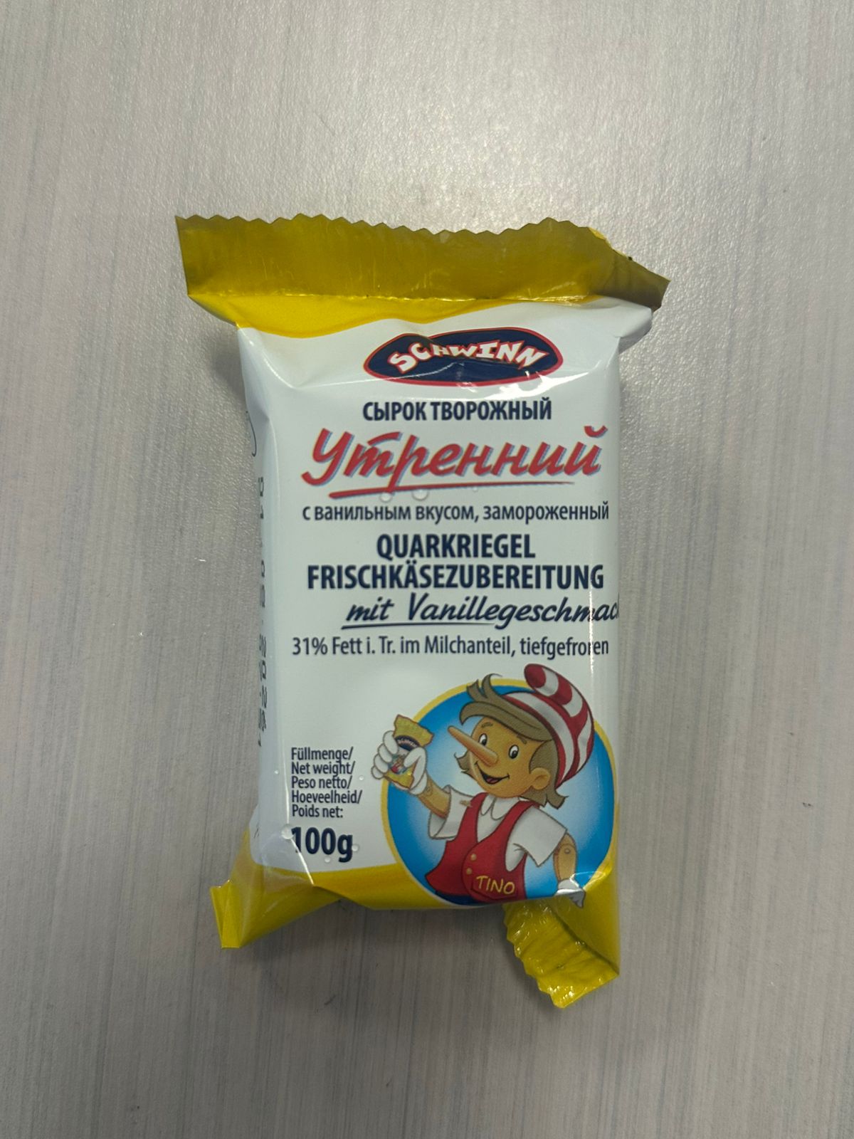 Сырок творожный с ванилью