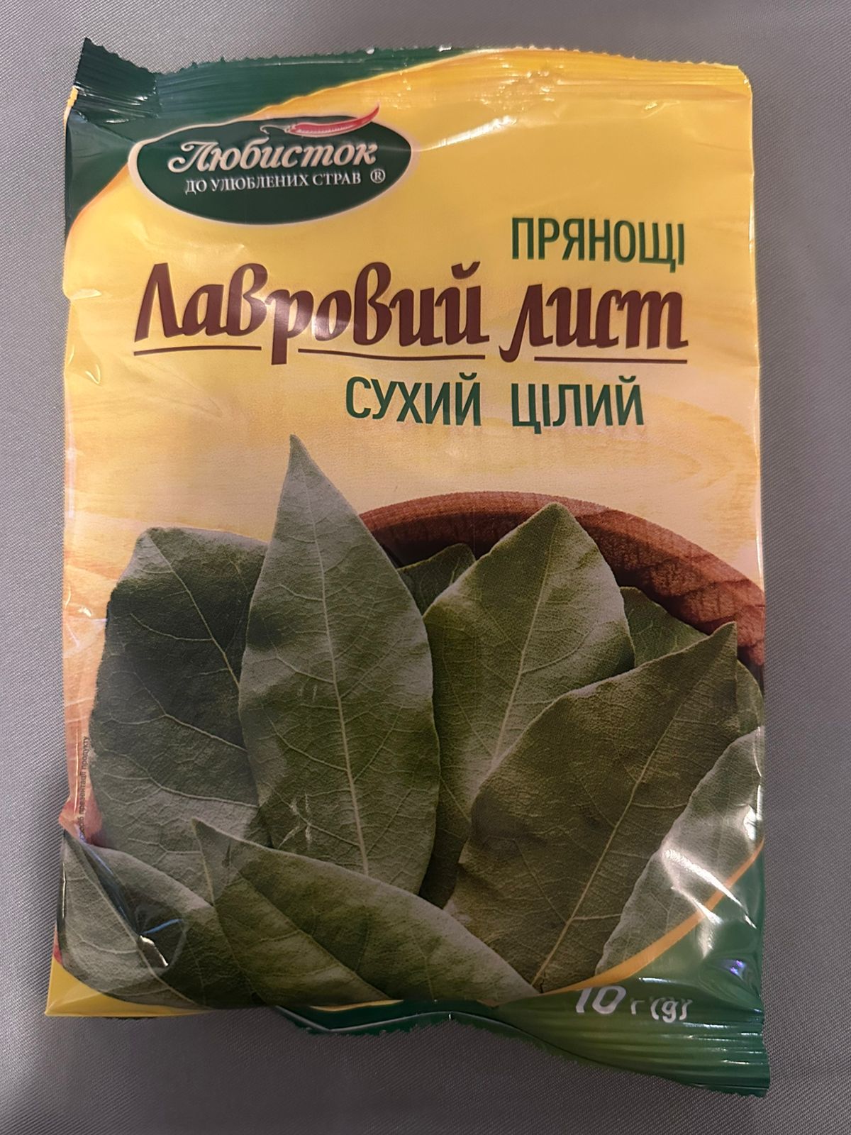 Лавровый лист