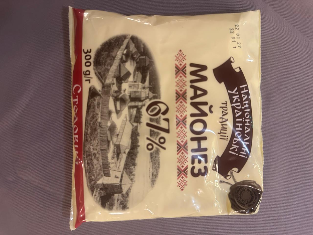 Майонез