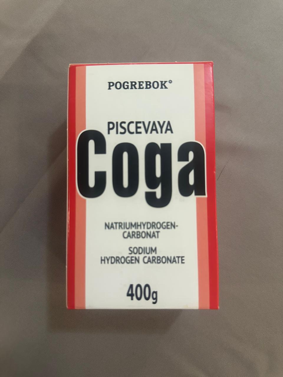Сода