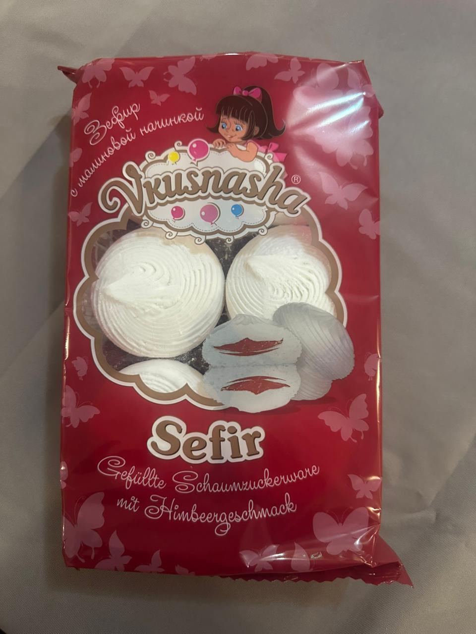 Зефир с Малиной