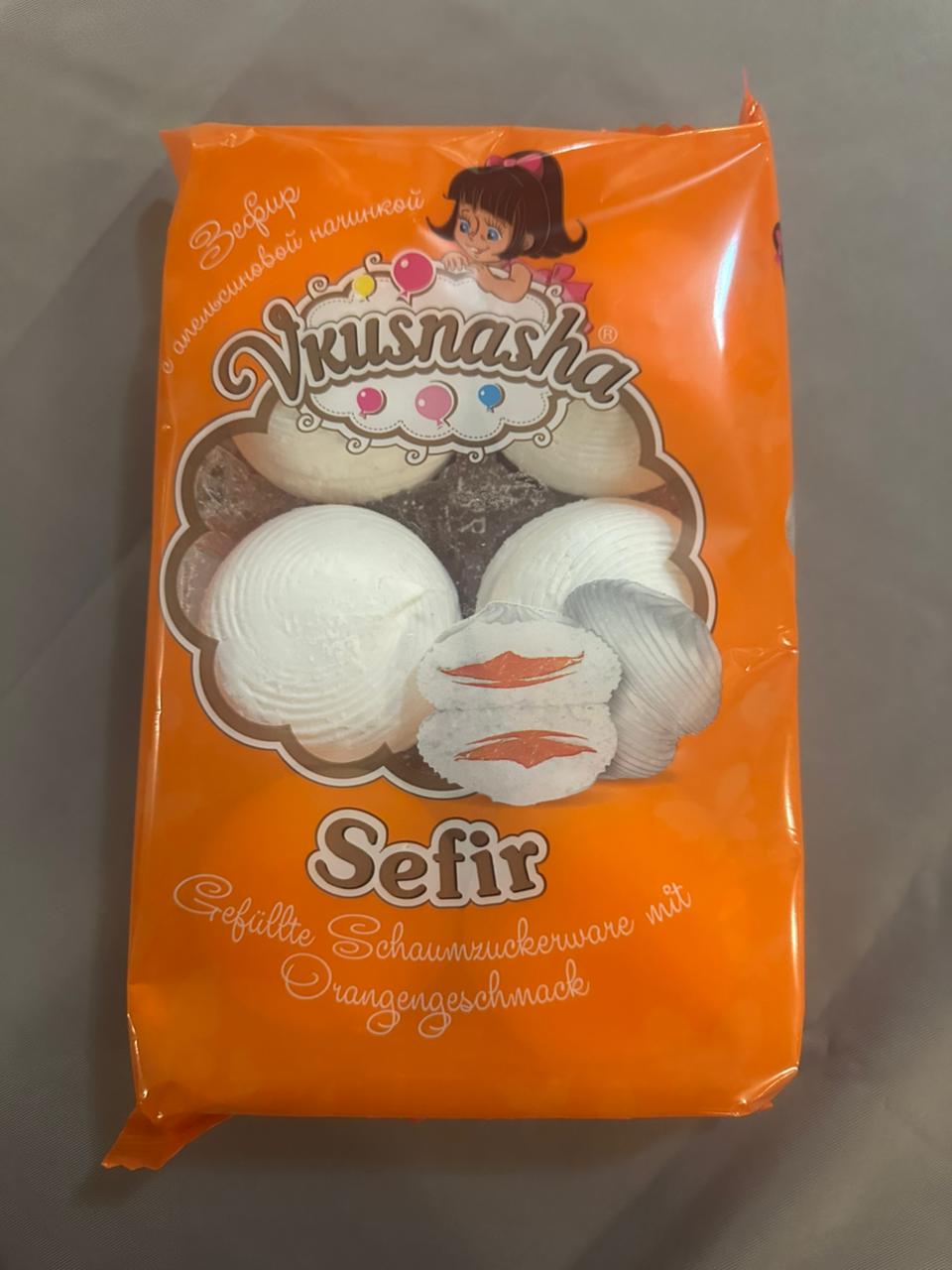Зефир с Апельсином