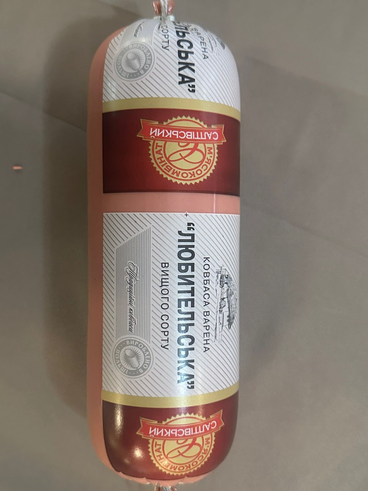 Колбаса Любительская