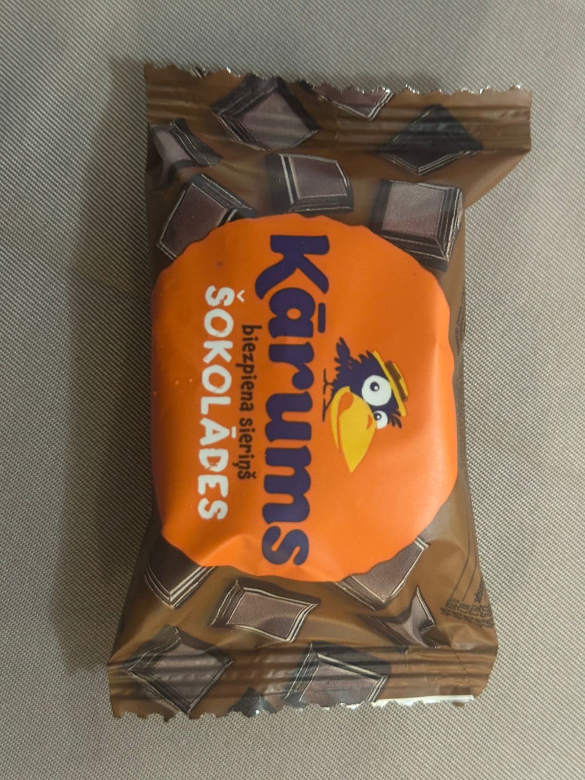 Сырок Karums с Шоколадом