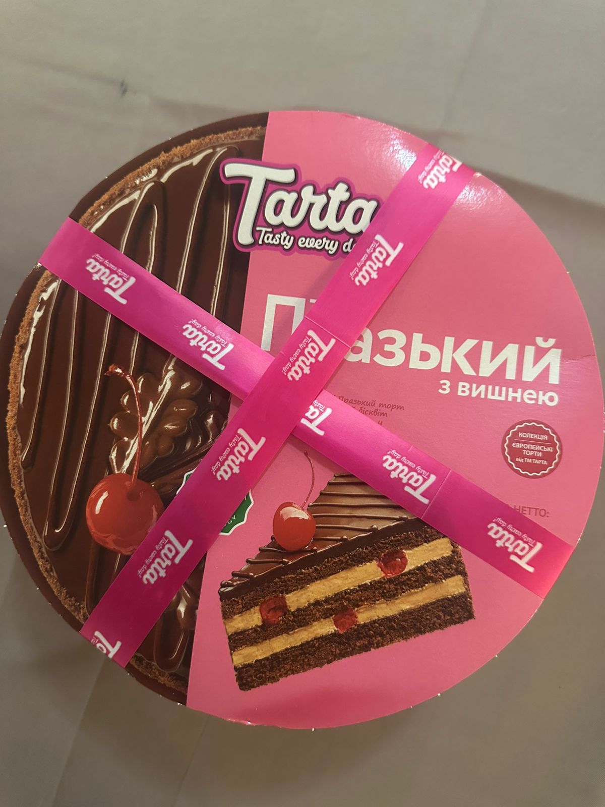 Торт Прага с Вишней