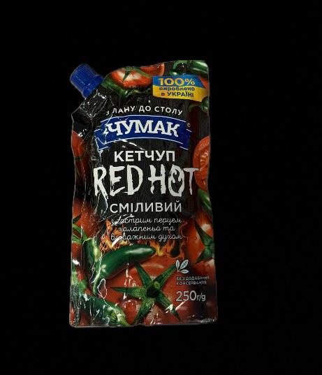 Чумак Кетчуп "Red Hot"