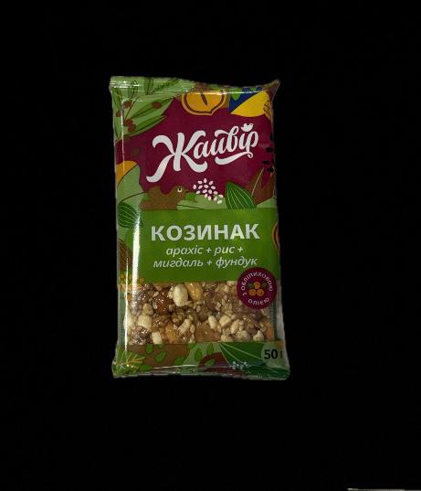 Жайвiр Козинак