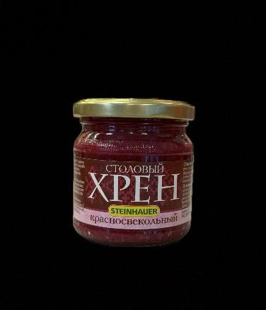 Хрен Красносвекольный