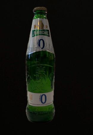 Lvivske Non Alco
