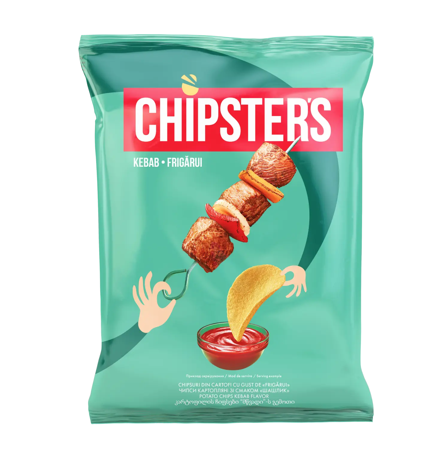 Чипсы CHIPSTERS Шашлык