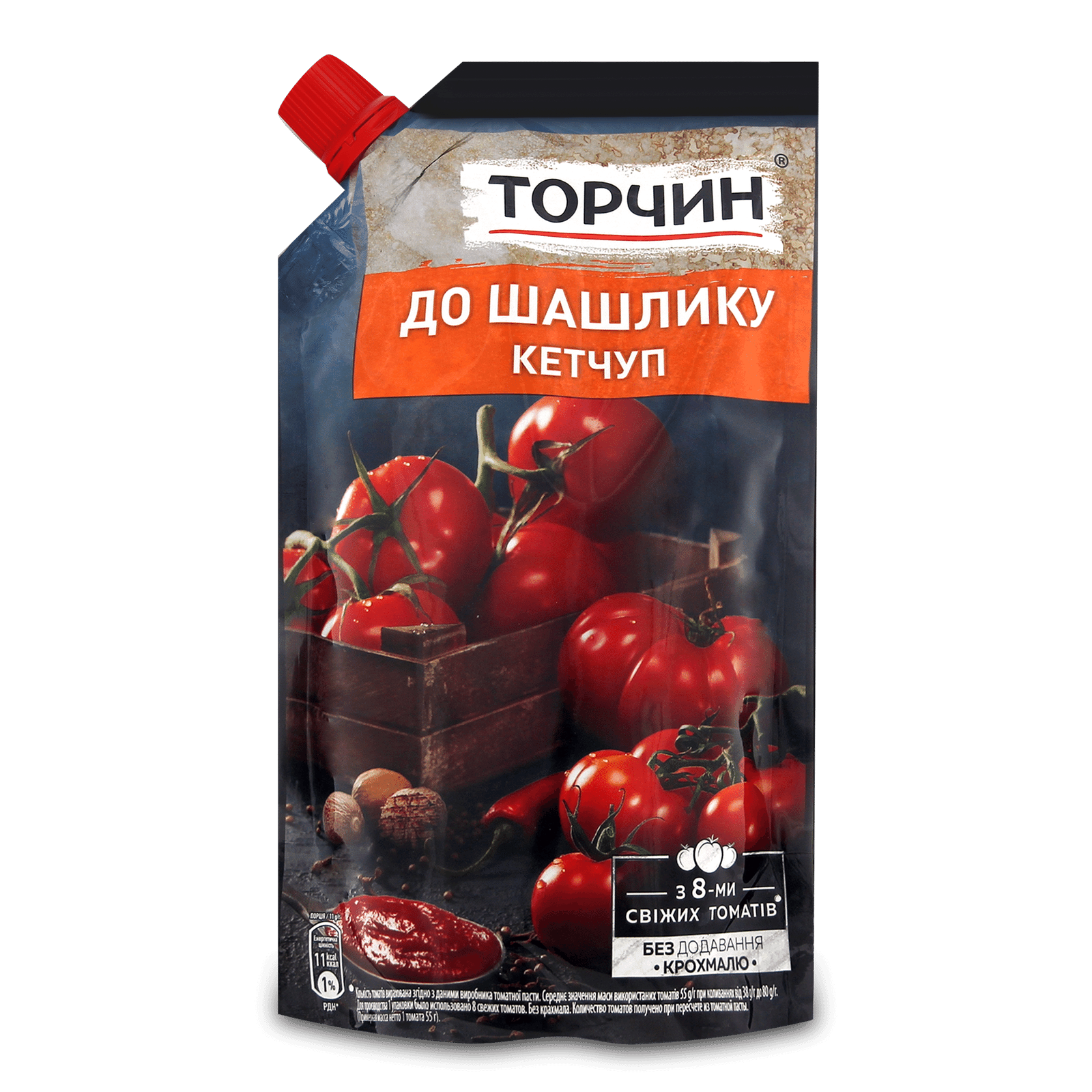 Кетчуп к шашлыку