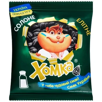 Семечки Хомка соленые